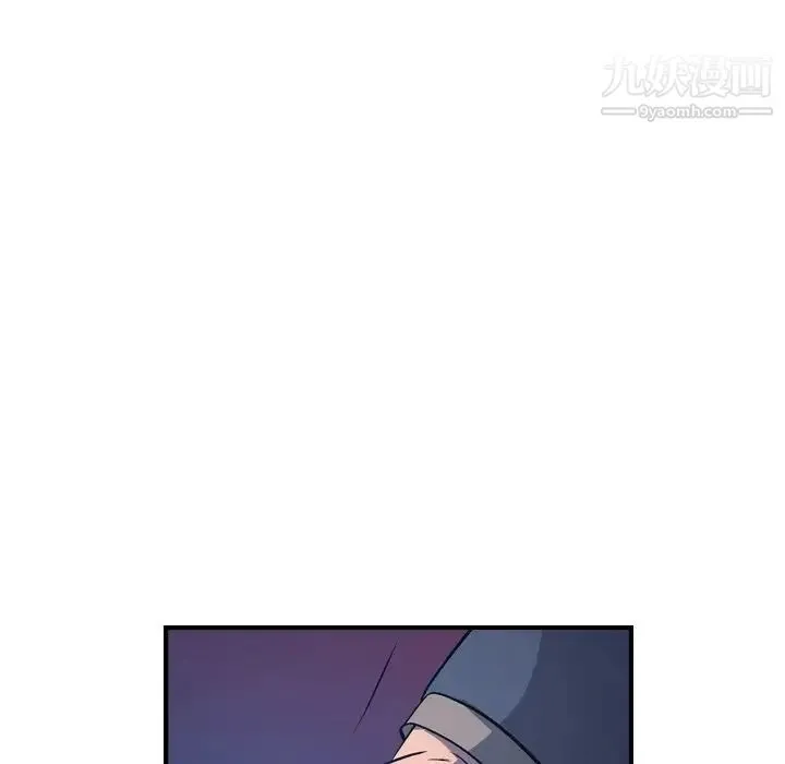 经纪人 第69话 第107页