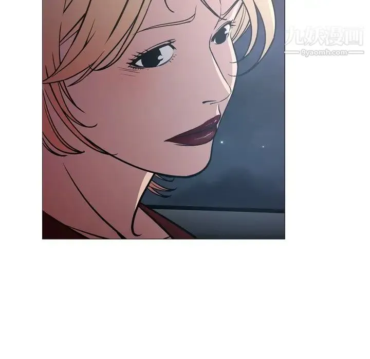 经纪人 第68话 第99页