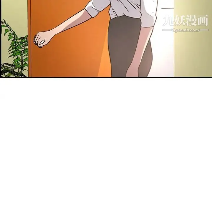 经纪人 第38话 第116页