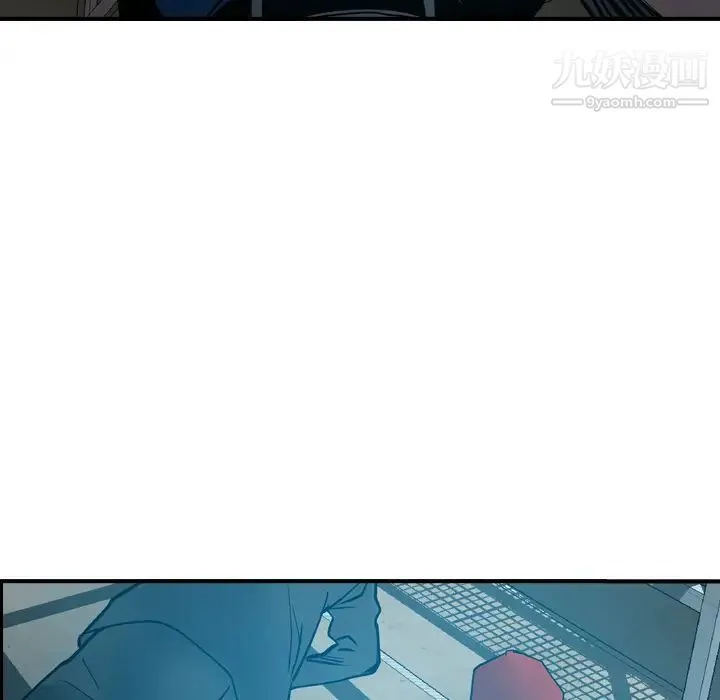 经纪人 第13话 第34页