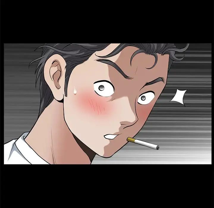 邻居 第5话 第97页