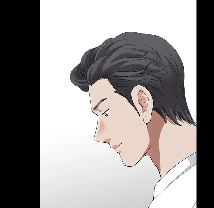 邻居 第4话 第32页