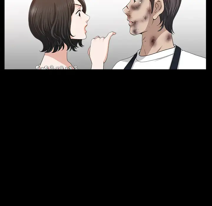 邻居 第38话 第123页