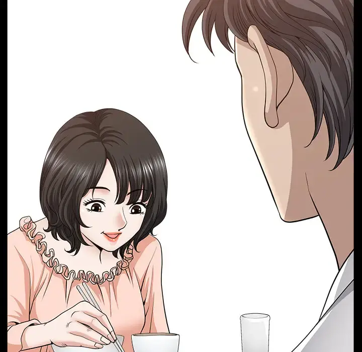 邻居 第38话 第140页