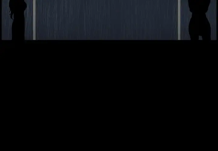 邻居 第38话 第2页