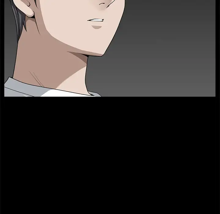 邻居 第14话 第17页