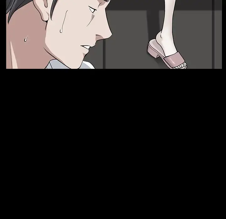 邻居 第15话 第21页