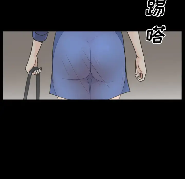 邻居 第16话 第168页