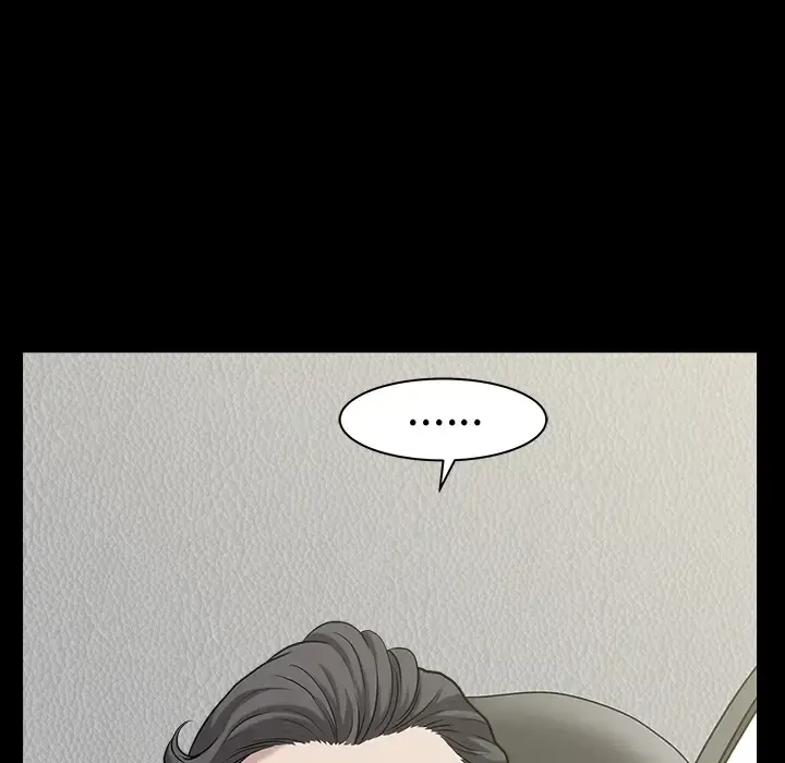 邻居 第16话 第22页