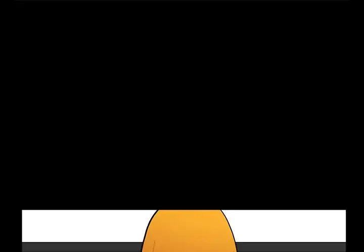 邻居 第11话 第1页