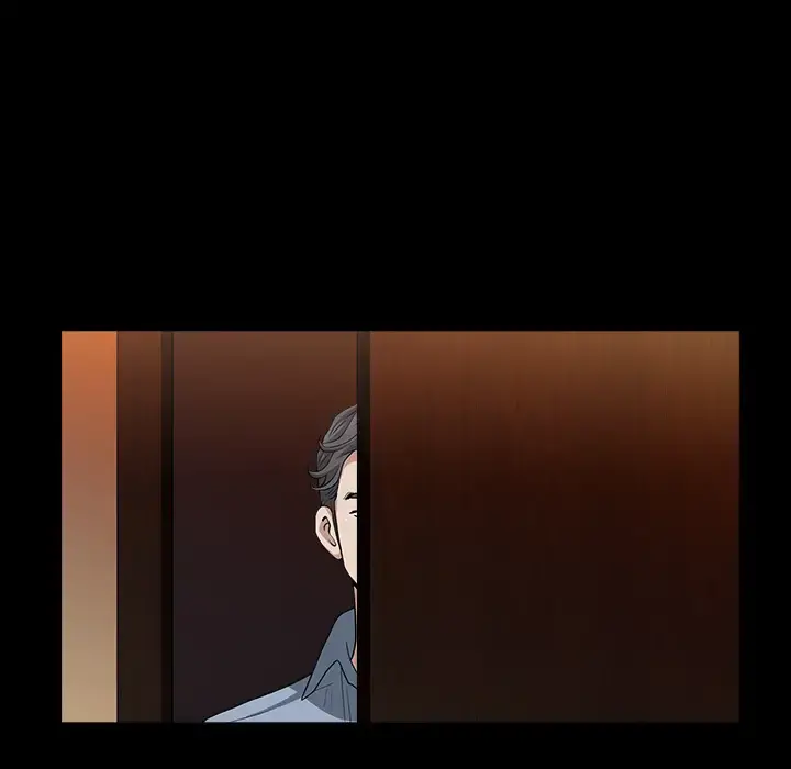 邻居 第23话 第113页