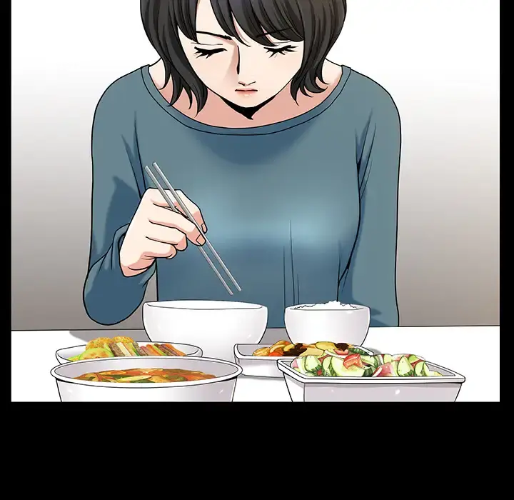 邻居 第23话 第72页