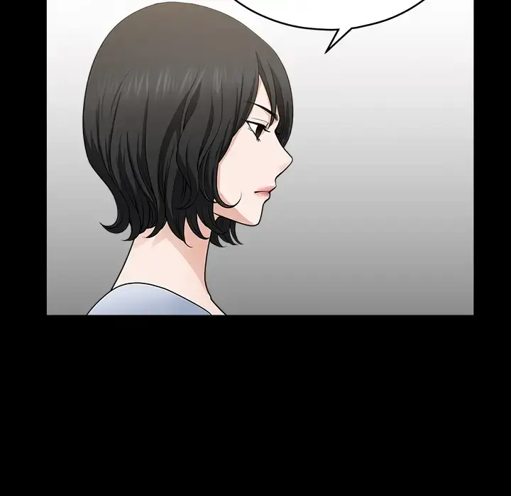 邻居 第25话 第53页