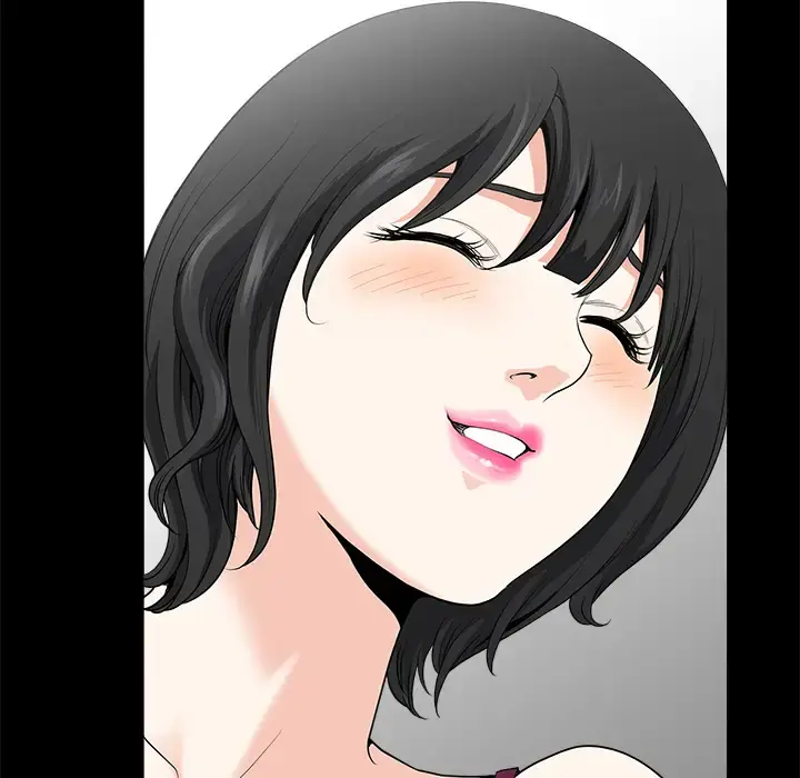 邻居 第3话 第90页