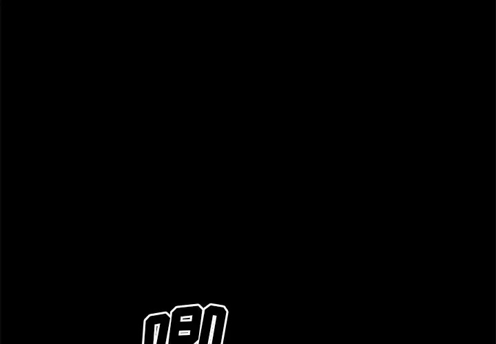 邻居 第1话 第3页
