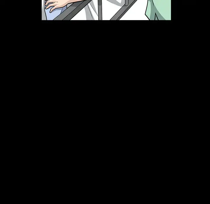 邻居 第47话 第23页