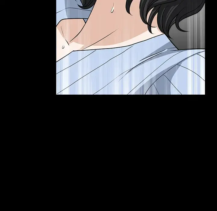 邻居 第47话 第25页