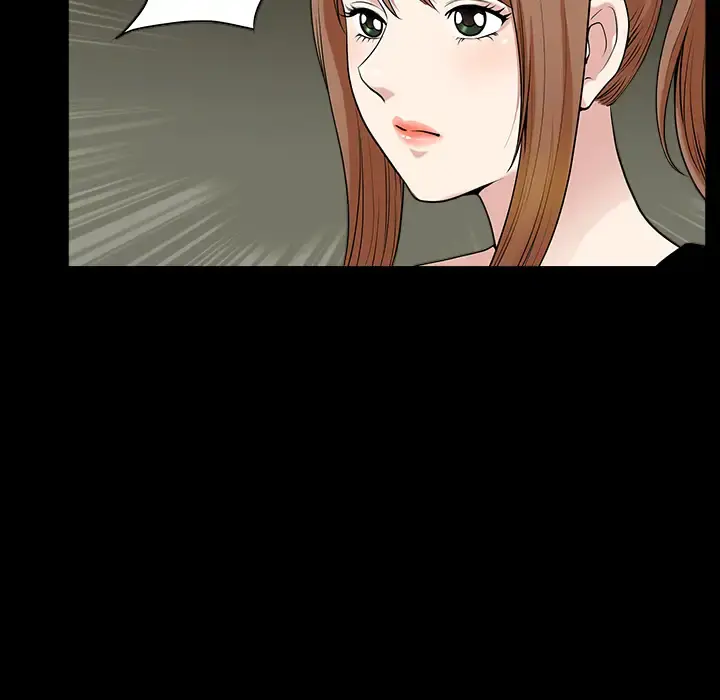 邻居 第29话 第38页