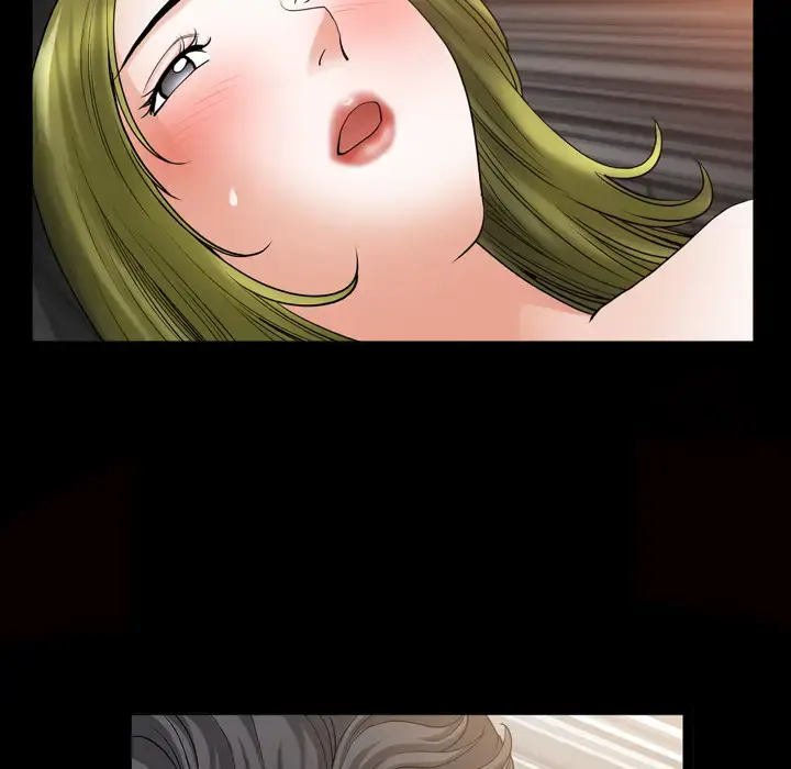 邻居 第56章 第64页