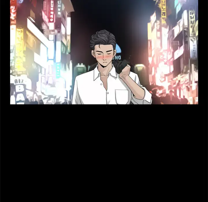 邻居 第56章 第50页