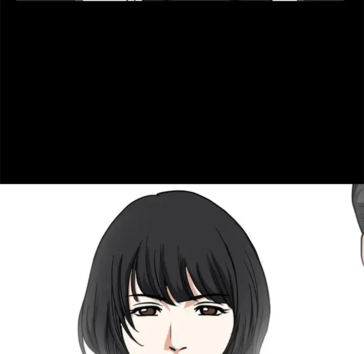 邻居 第56章 第106页
