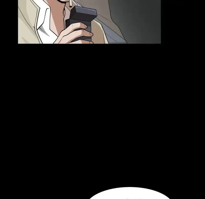 邻居 第56章 第30页
