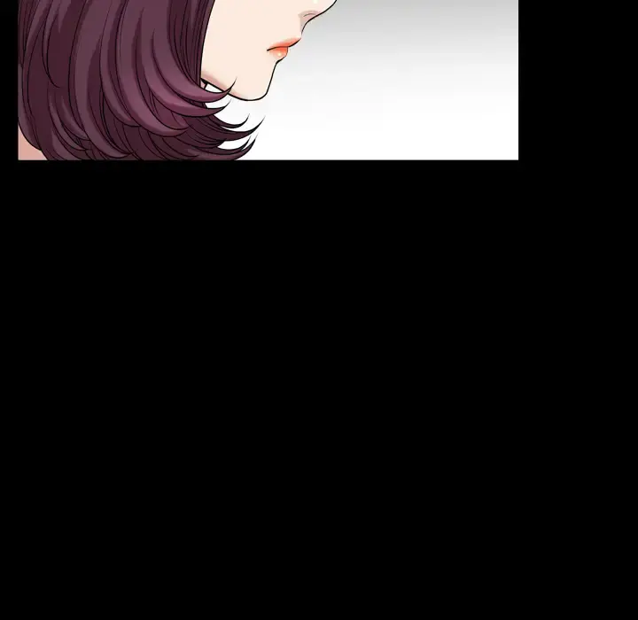 邻居 第43话 第73页