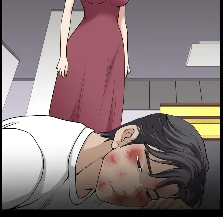 邻居 第43话 第76页