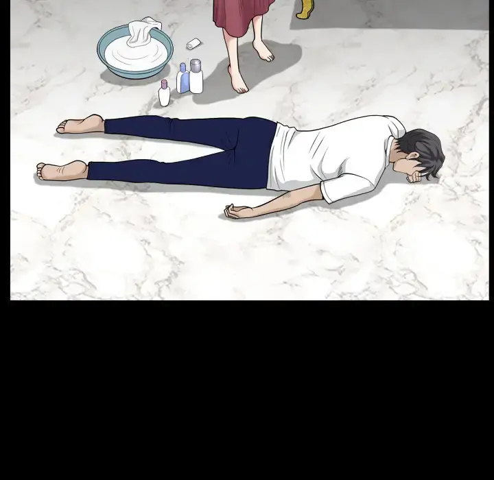 邻居 第43话 第71页
