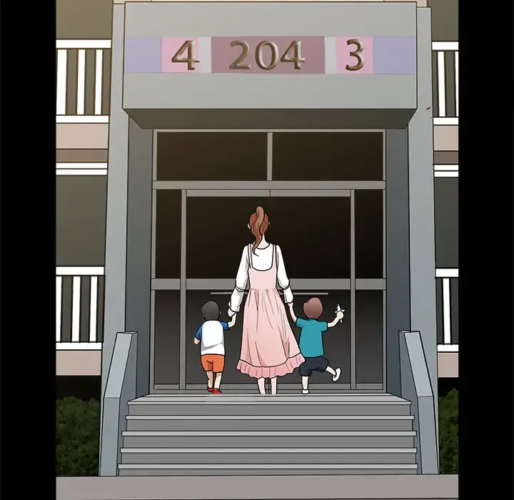 邻居 第12话 第135页