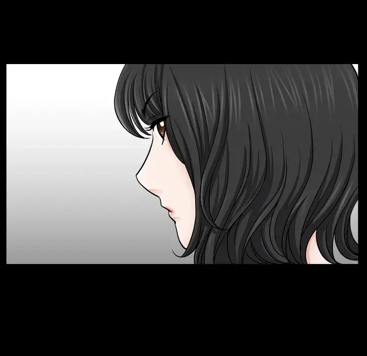 邻居 第21话 第47页