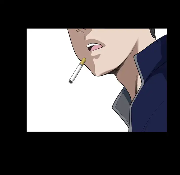 邻居 第21话 第32页