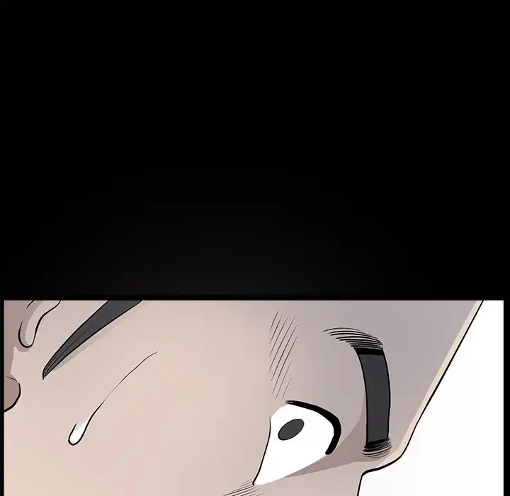 邻居 第21话 第99页
