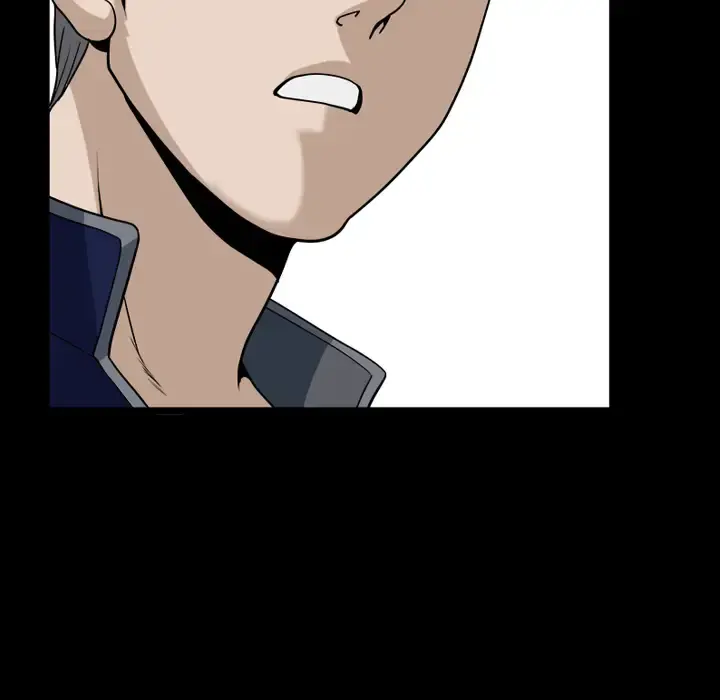 邻居 第21话 第114页