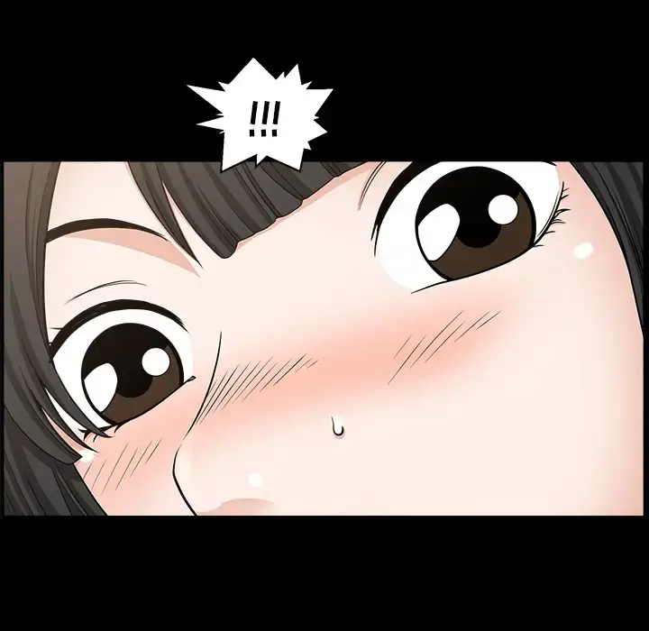 邻居 第21话 第53页