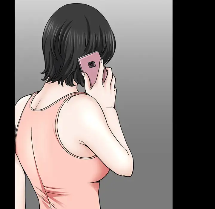 邻居 第21话 第55页