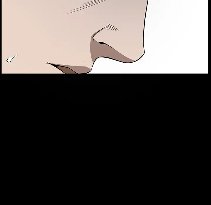 邻居 第21话 第100页