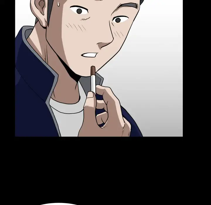 邻居 第21话 第110页