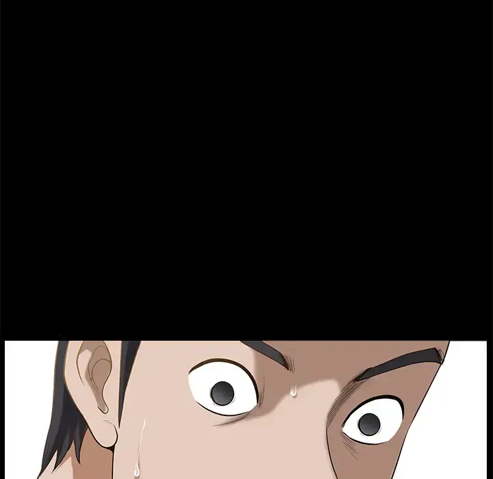 邻居 第7话 第94页