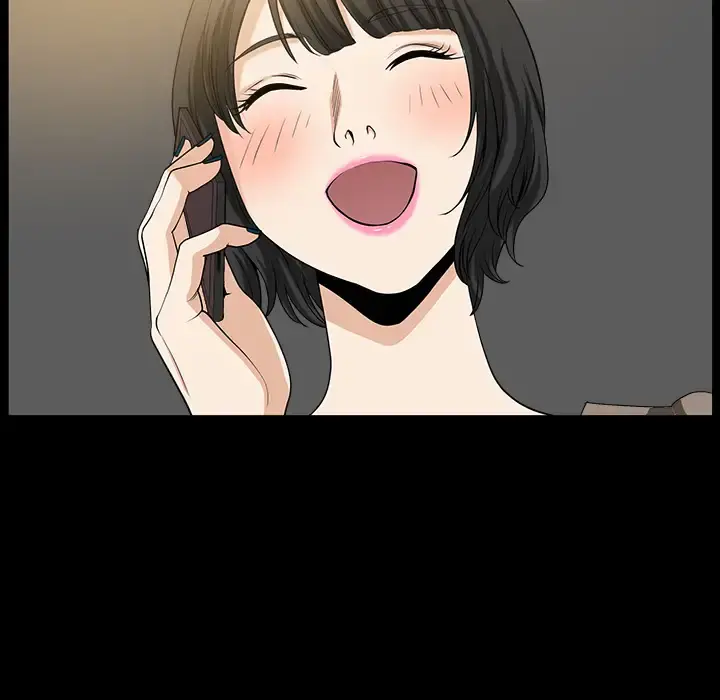邻居 第22话 第99页