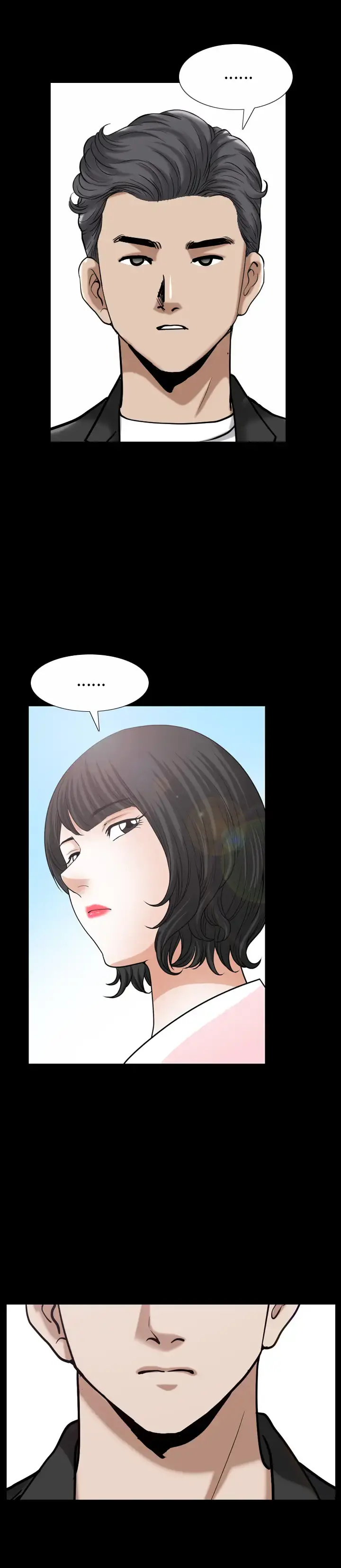 邻居 第54章 第26页