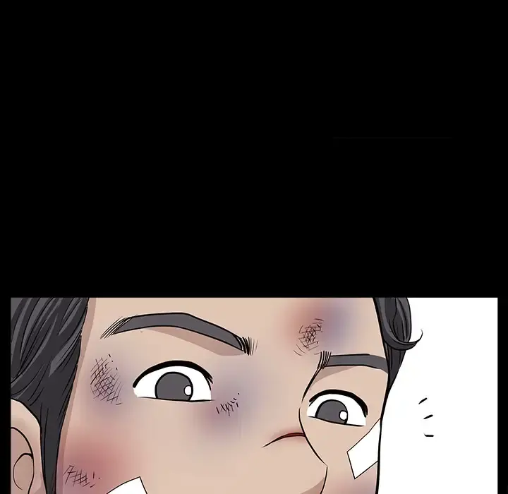 邻居 第44话 第126页