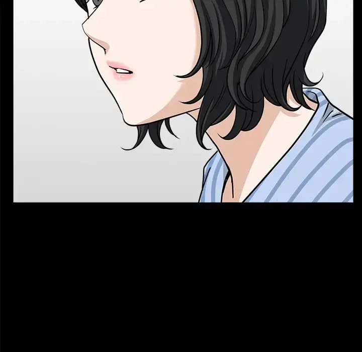 邻居 第44话 第12页