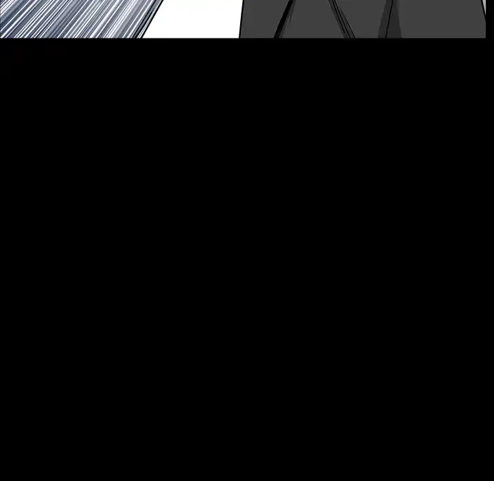 邻居 第44话 第83页