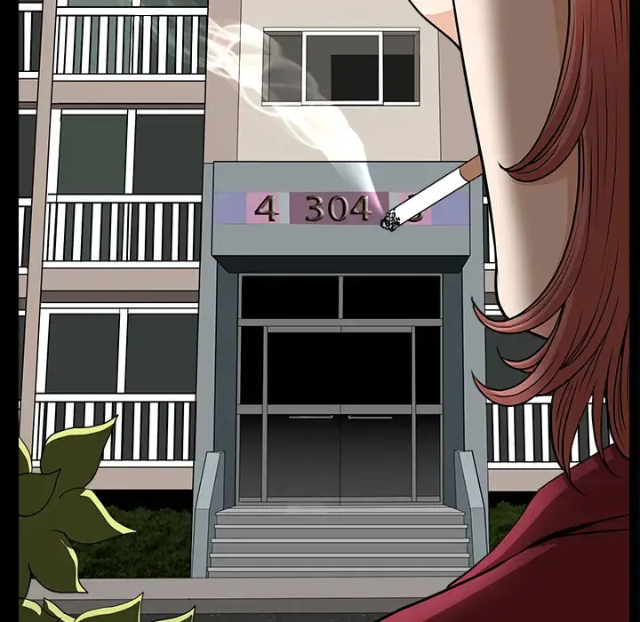 邻居 第44话 第46页