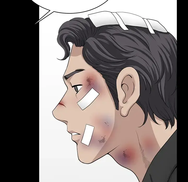 邻居 第44话 第22页