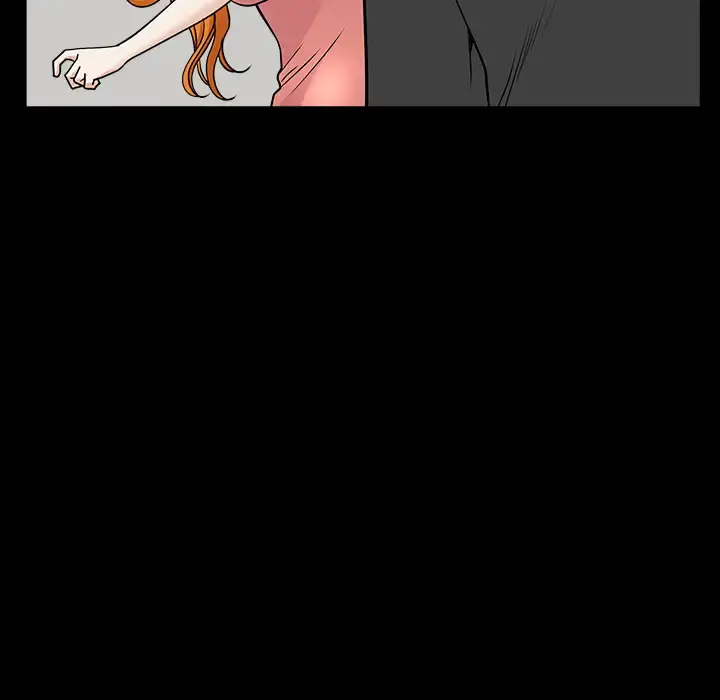 邻居 第44话 第86页