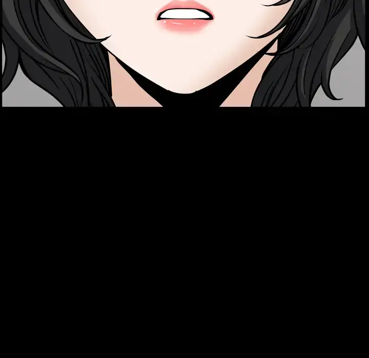 邻居 第41话 第79页