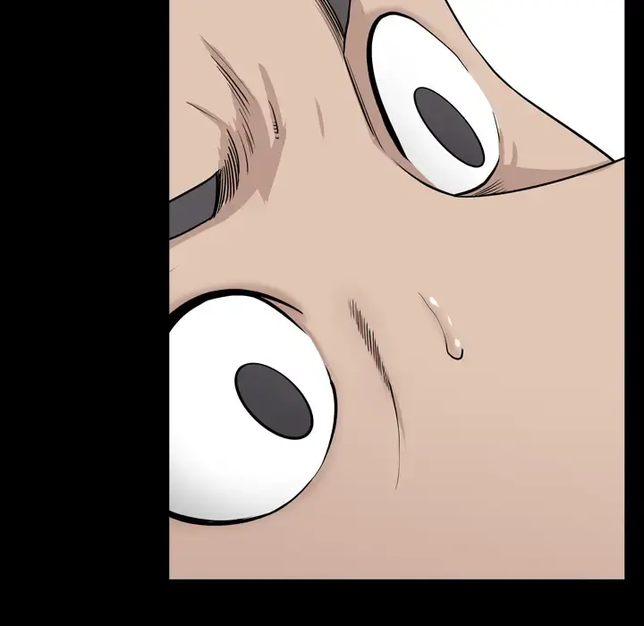 邻居 第41话 第70页