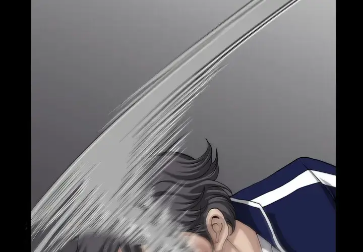邻居 第41话 第2页